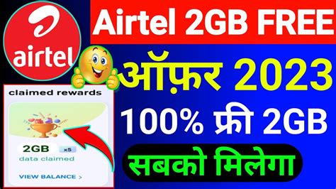airtel free 2gb data|Airtel Thanks offers .